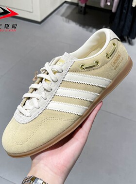 Adidas阿迪达斯男女鞋2026秋季复古经典T头运动休闲德训鞋 KZ9559