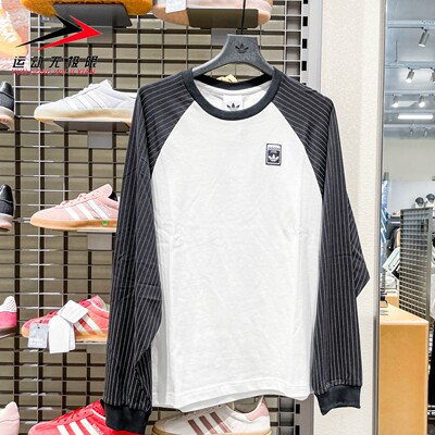 ADIDAS阿迪达斯三叶草男装2025秋新款运动休闲圆领长袖T恤 KD1854