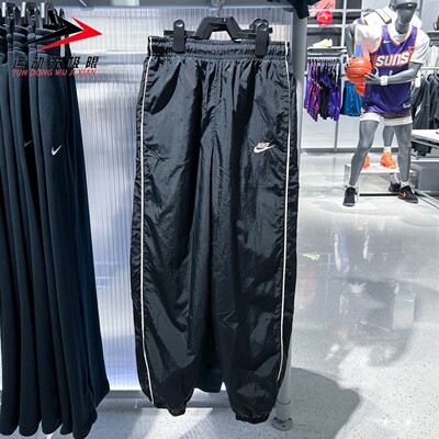 Nike耐克女装2026夏新款运动休闲舒适宽松高腰梭织长裤IM8032-011