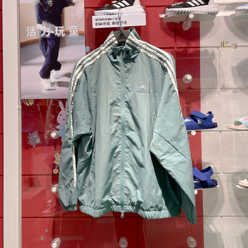 ADIDAS阿迪达斯男装2025新款防风梭织运动休闲立领夹克外套JI6648