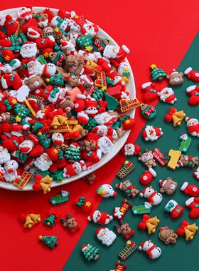 混装圣诞diy配件福袋奶油发夹滴胶材料手杖工制作手机壳树脂配件