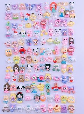 亮面卡通树脂配件磨砂奶油胶diy材料包手工制作壳发夹小饰品