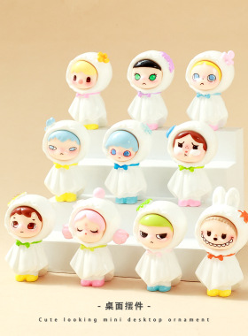 可爱泡泡晴天娃娃萌粒公仔