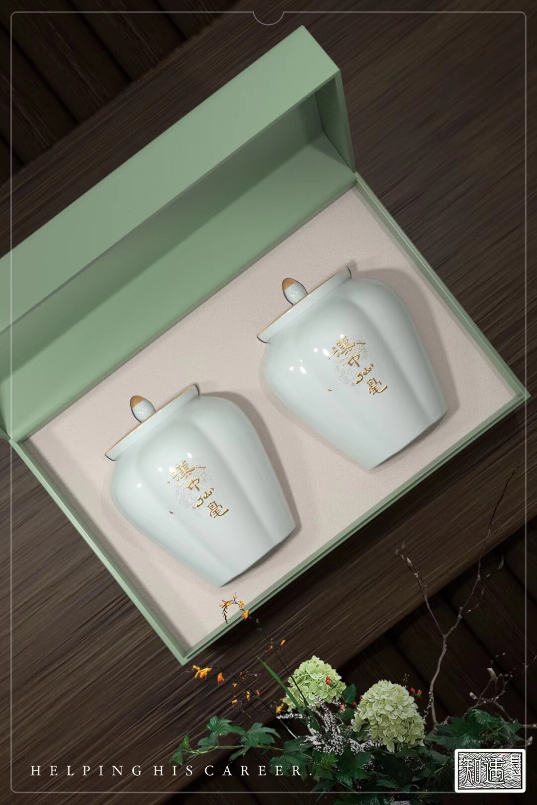 新款春茶绿茶包装盒高档陕西汉中仙毫半斤装一斤装礼盒包装盒空盒