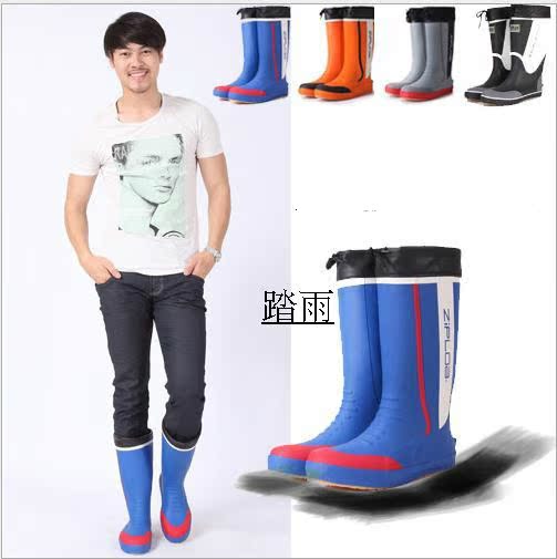 Chaussures en caoutchouc - Ref 941160 Image 1