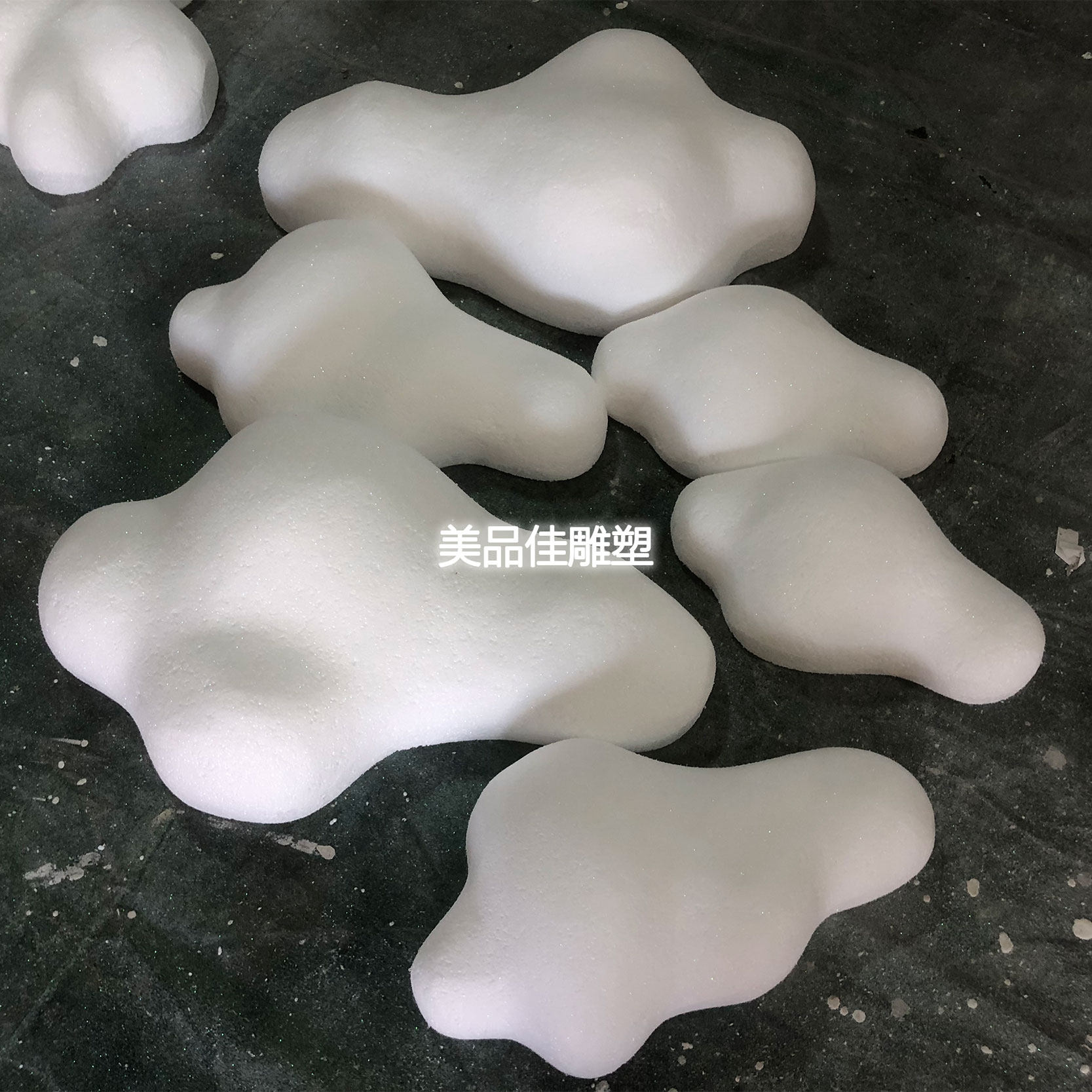 泡沫雕塑户外圣诞节店面橱窗门口堆头地面摆放雪堆雪块景观道具,节庆用品/礼品,圣诞装饰品,淘宝优惠券,粉丝福利购,淘宝优惠卷