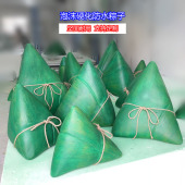户外仿真大型粽子道具摆件工厂定制定做端午节泡沫美陈广东省雕塑