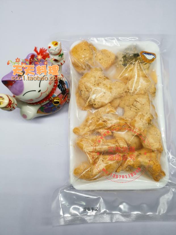 天天料理红鳍东方唐扬河豚鱼