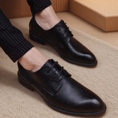 简约商务休闲皮鞋 春夏季 上班鞋 尖头增高软皮舒适男士 透气潮流韩版