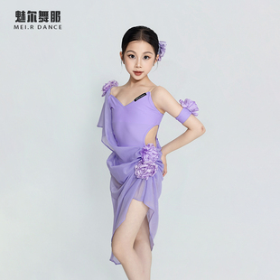 魅尔舞服M601137儿童拉丁舞训练习表演出服装 女童拉丁舞服透视款