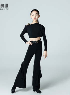 魅尔舞服M501102儿童拉丁舞喇叭裤荷叶边拉丁裤女童拉丁训练表演