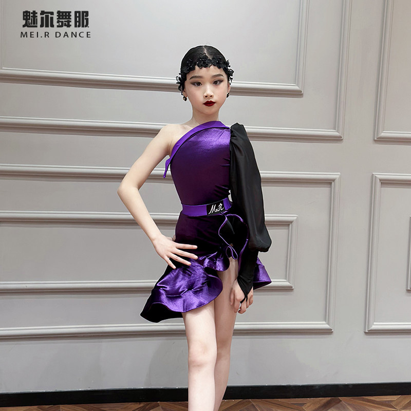 魅尔舞服M401051儿童拉丁舞训练习表演出套装少儿拉丁舞斜肩大摆