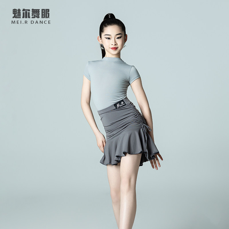 魅尔舞服M501095少儿女童拉丁舞新款训练表演出服套装包臀短裙款