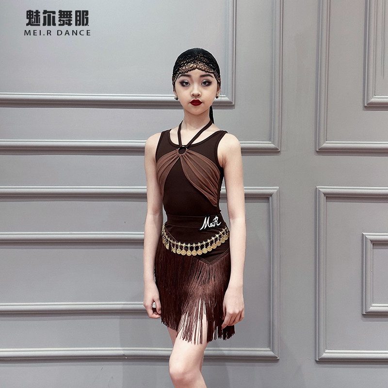 魅尔舞服MEIRDANCE儿童拉丁舞训练习表演出套装少儿拉丁舞流苏裙