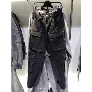 秋冬新款 1538205长裤 男装 重水洗休闲牛仔裤 宽松多口袋工装 柜529