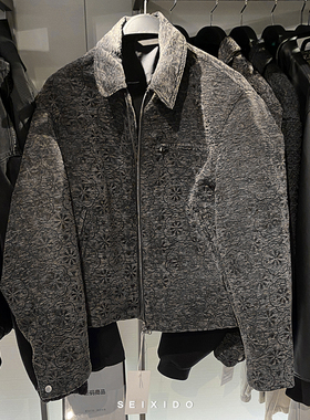 柜699！秋冬款男装宽松质感提花翻领夹克8281338短款外套8281/338
