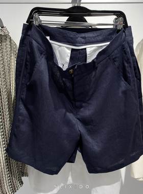 柜319！夏季新款男装简约亚麻百搭休闲短裤5070010五分裤5070/010