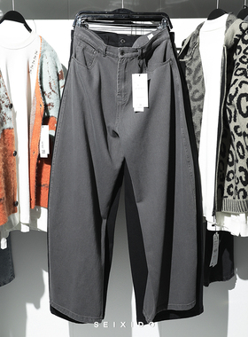 柜399！秋冬男装棉质水洗阔腿休闲牛仔长裤0621300简约裤0621/300