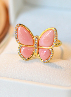 暮城珠宝女天然女王贝