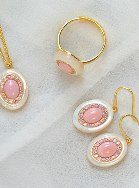 暮城珠宝天然胭脂螺女粉色