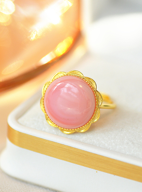 暮城珠宝天然女王贝粉贝