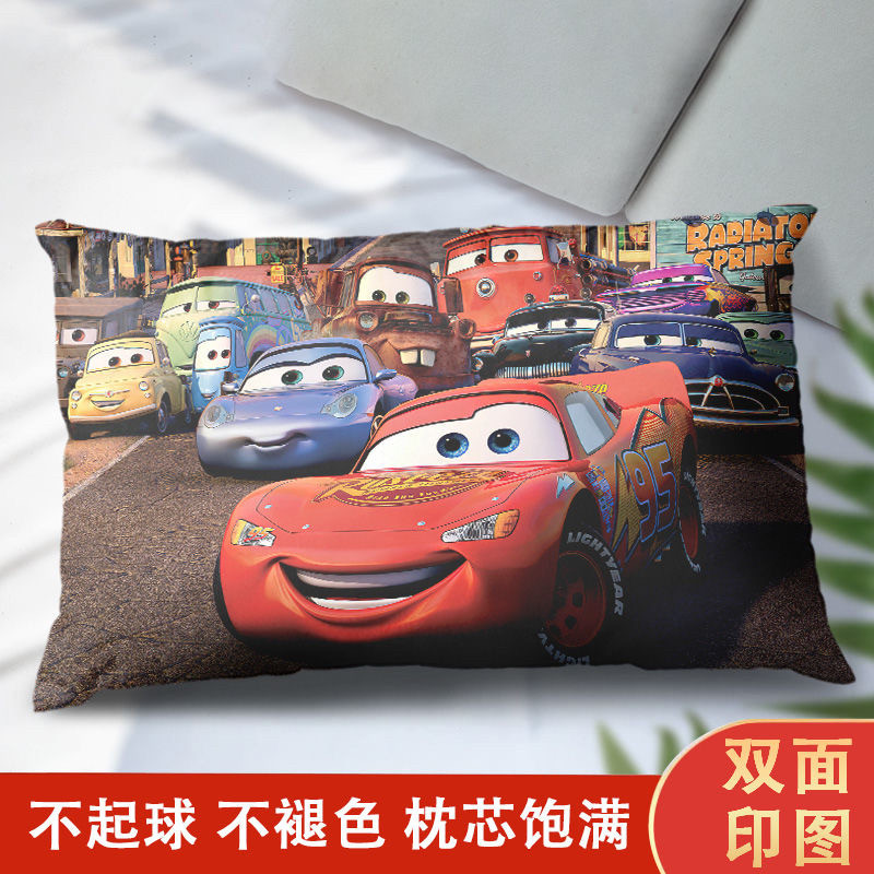卡通动漫汽车总动员抱枕儿童房间枕头可定制床头沙发靠垫含芯套装
