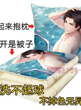 恋与制作人李泽言许墨动漫周边
