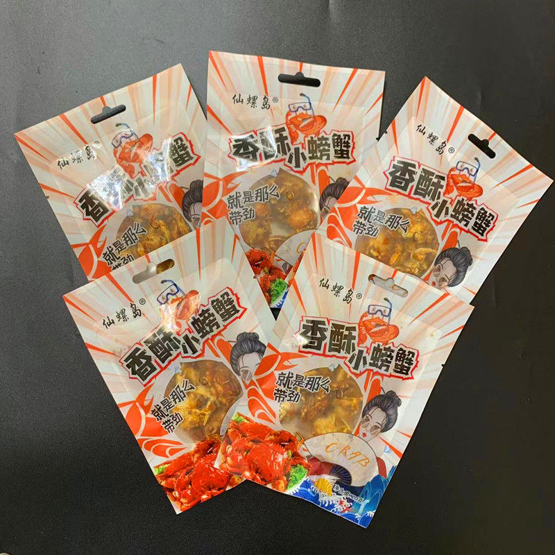 小螃蟹童年回忆5毛钱零食小袋装仙螺岛即食20g螃蟹8090后香辣蟹仔