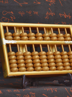 实木制金色算盘摆件搬家新居入伙客厅博古架书架木质摆件新店开张