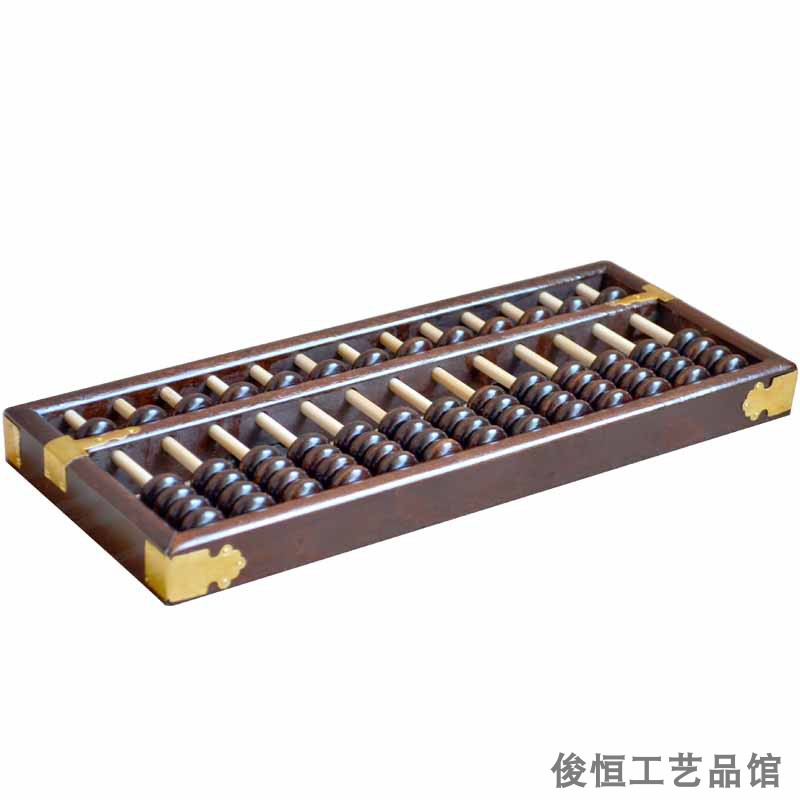 13档五珠算盘实木质算珠小学生二年级儿童珠心算小算盘幼儿园算i.