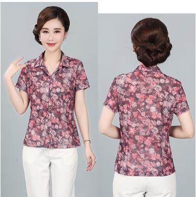 声雨竹官方旗舰店2023年春夏新款女装专柜正品短袖网纱衬衫衣上衣