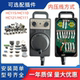 新代宝元 精雕机手轮三发那科加工中心菱电子手轮内压线HC115HC121