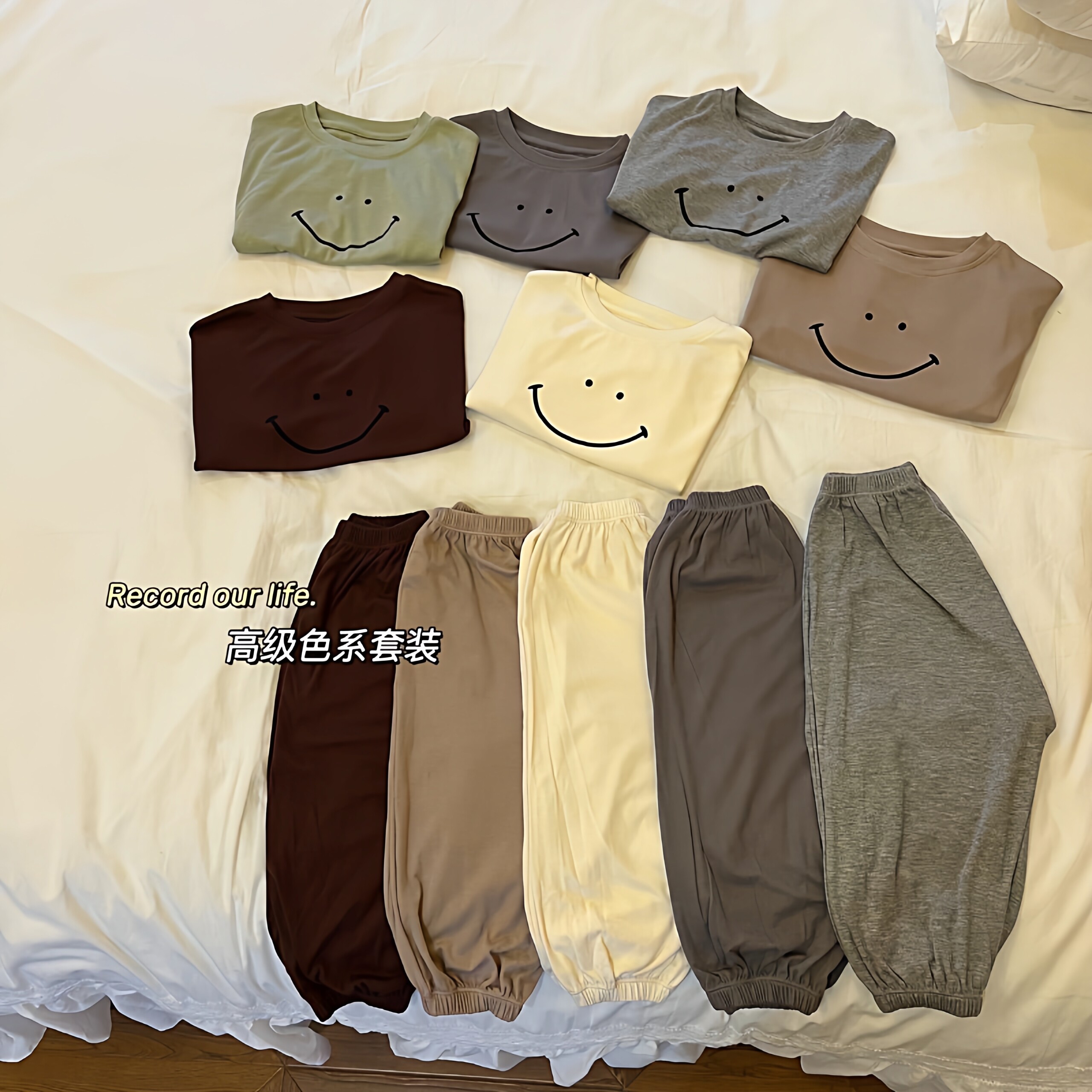 夏季新品~男女童韩国莫代尔笑脸家居1服套装儿童可外穿薄款两件套