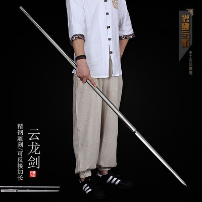 可反接长枪刀剑唐横刀神炉刀剑