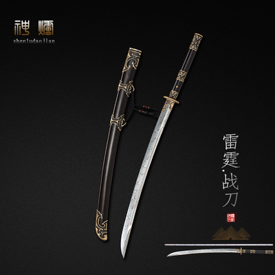 龙泉市宝剑 一体长刀剑大马士革闪电刀绣春佩剑神炉冷兵器未开刃