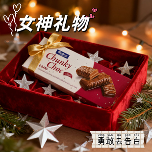 送女友斯里兰卡进口特产零食ritzbury纯可可脂巧克力涂层夹心饼干