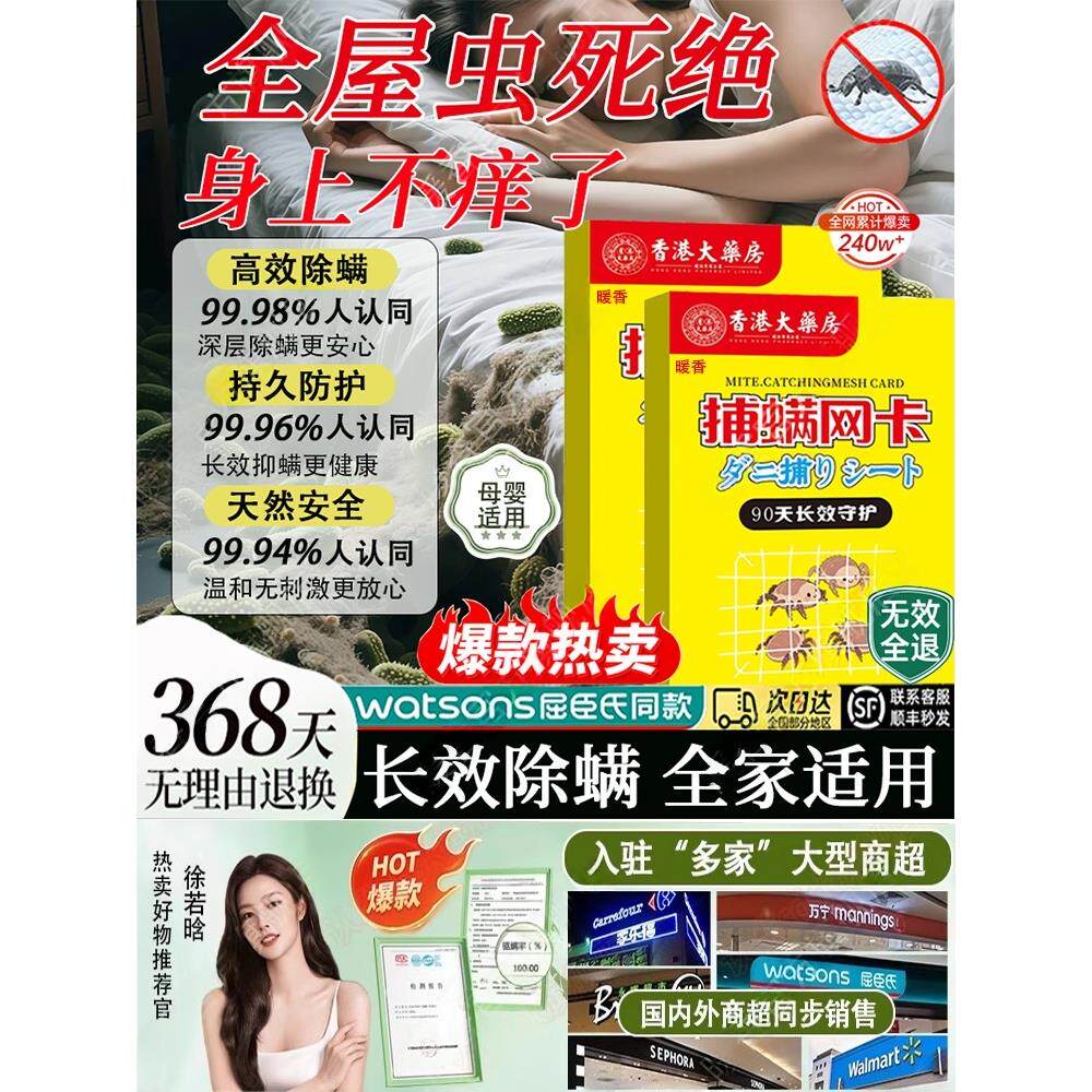 炒酸奶机家用自制DIY冰淇淋炒冰