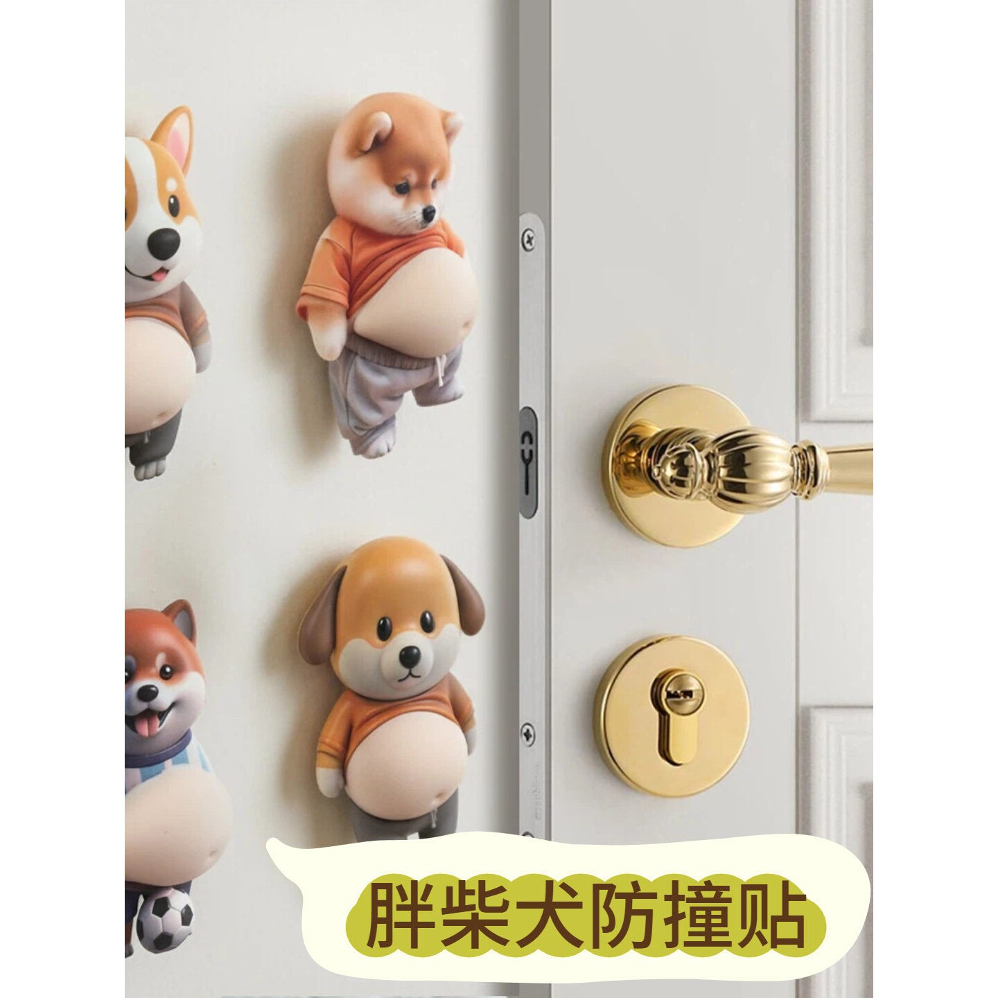 【下单立减50】小狗人大肚皮捏捏乐可爱创意解压玩具小胖柴狗_WH