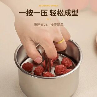 【下单立减50】家用按压肉丸制作器虾滑丸肥料单质钾肥方便实YP