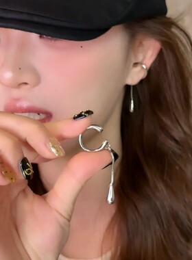 【下单立减50】铜合金耳饰ins冷淡风百搭简约长款流苏链条水滴HX