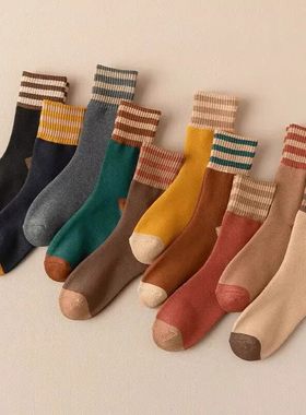 【下单立减50】中筒袜秋冬季长袜毛圈袜冬天加绒加厚保暖棉袜PX