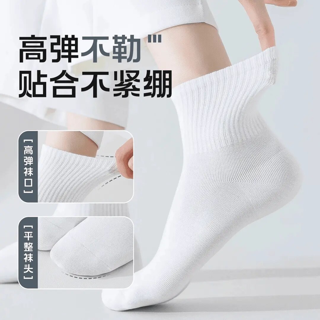 一次性袜子男女中筒短筒四季纯色出差旅行防臭免洗便携丢丢袜-M