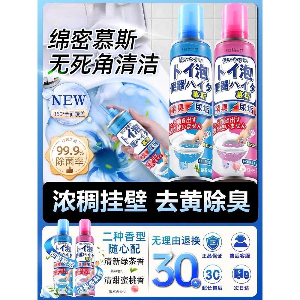【下单立减50】实木插花器磁吸冰