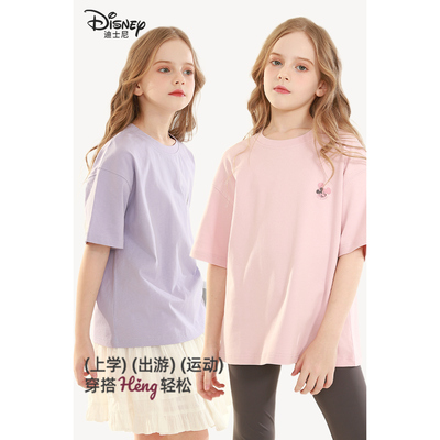 迪士尼女童短袖T恤青少年衣服