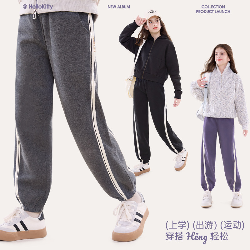 凯蒂猫女童卫裤春秋新款图片