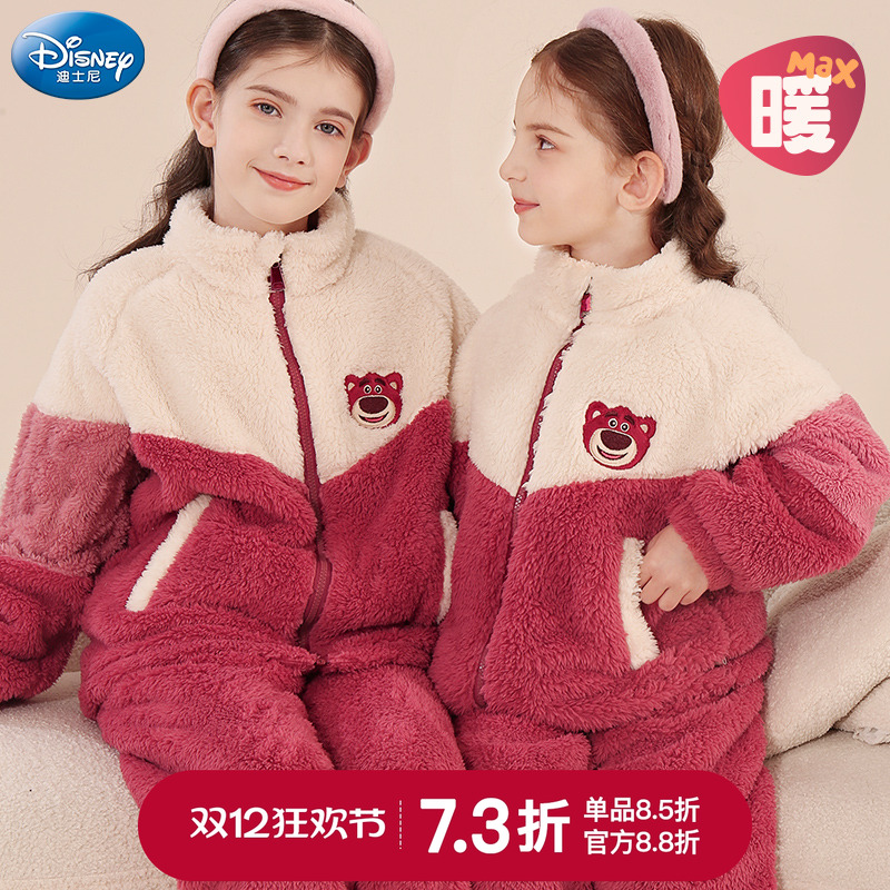 迪士尼珊瑚绒女童睡衣草莓熊亲子
