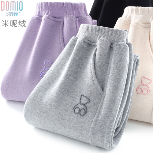 多妙屋秋冬米呢绒运动裤子