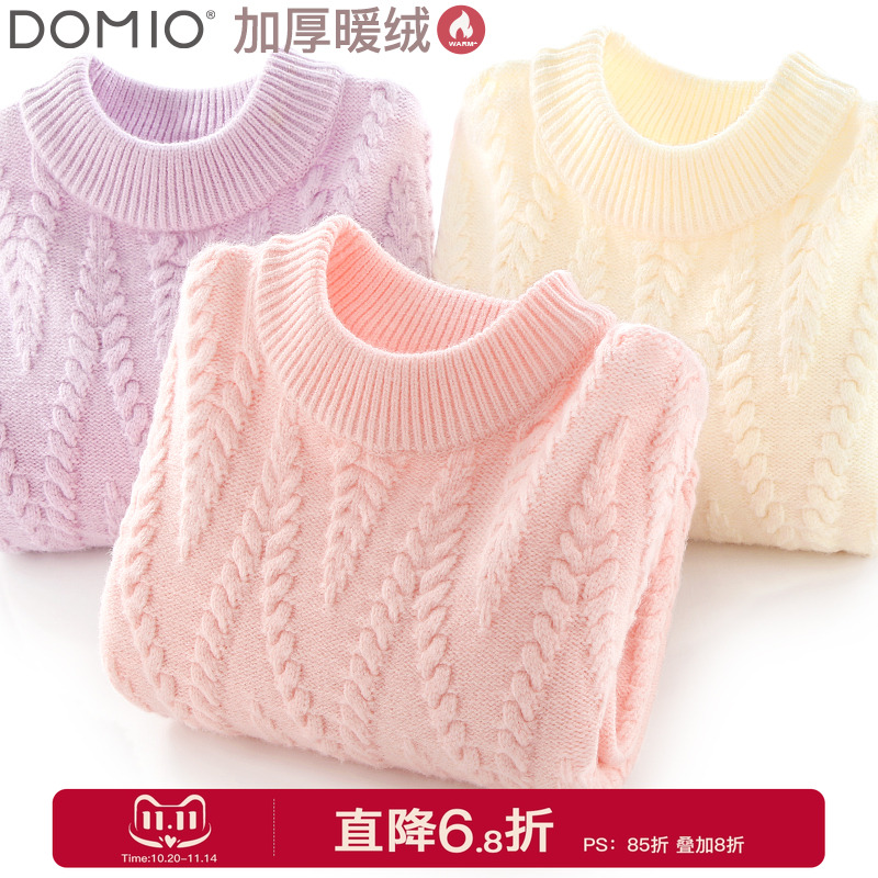 女童毛衣秋冬儿童针织打底衫大童新款加厚加绒女孩保暖厚线衣童装