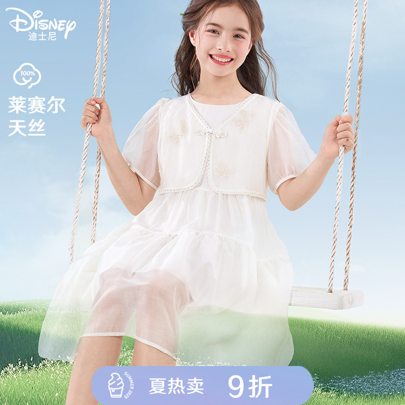 迪士尼女童网纱连衣裙夏季薄款