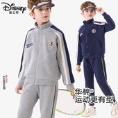 春季 运动装 2026新款 两件套秋装 中大童卫衣卫裤 迪士尼男童休闲套装
